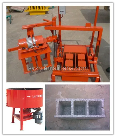 Mobile Hollow Block Machine QMJ2-45 | Intelligent - Image 6