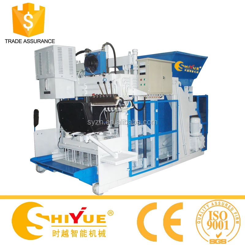 QMY12-15 Mobile Egg Laying Block Machine – PLC Control - Image 3