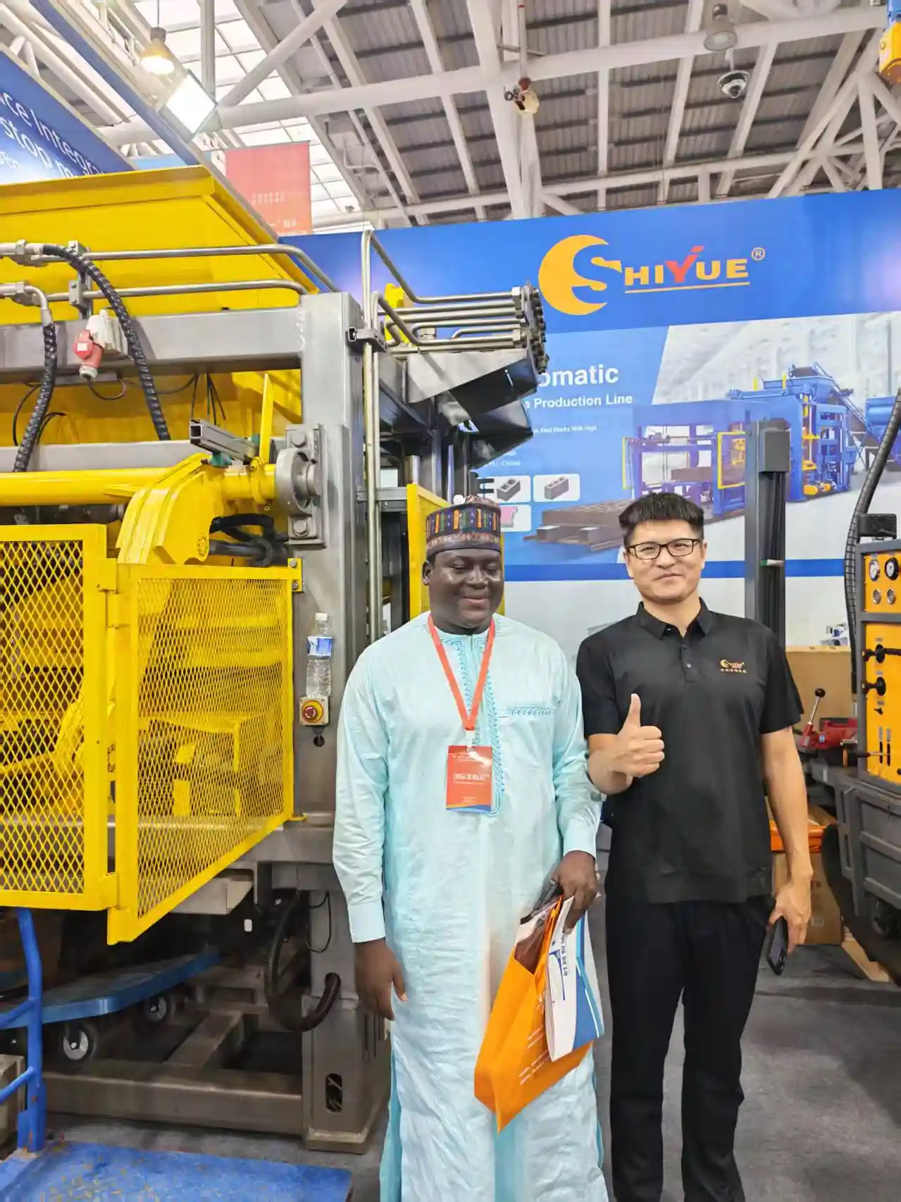 International exhibition booth 3