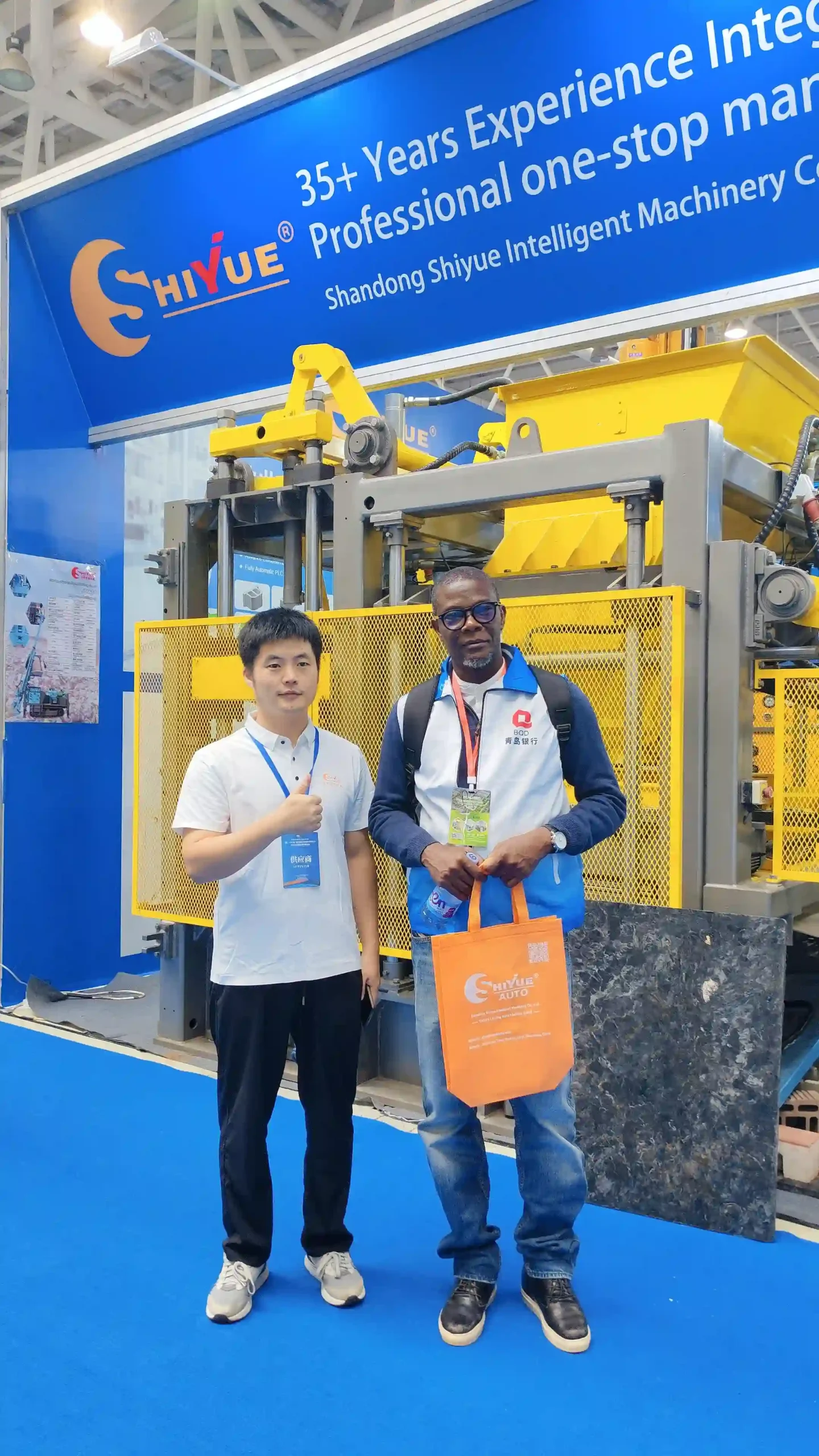 International exhibition booth 5