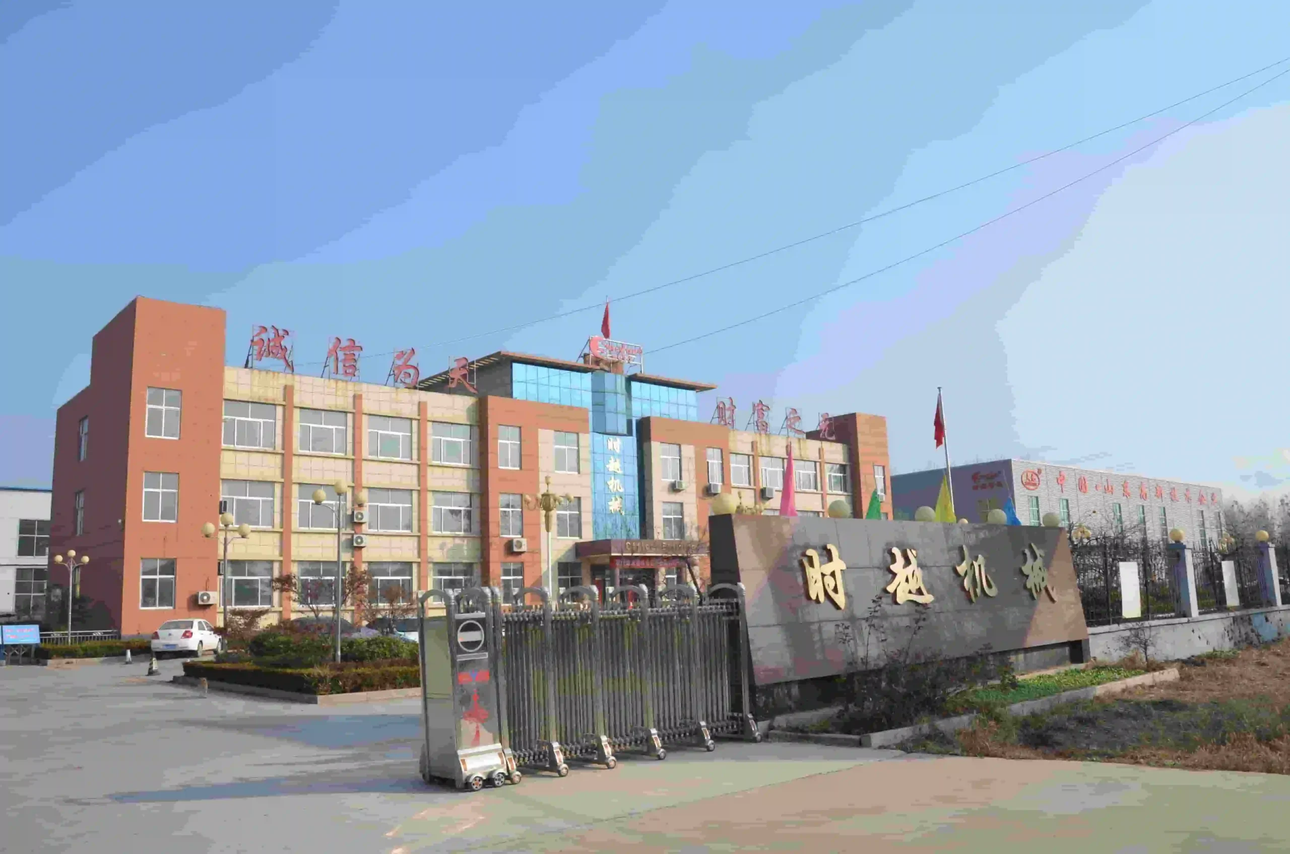 Workshop exterior with finished machine inventory