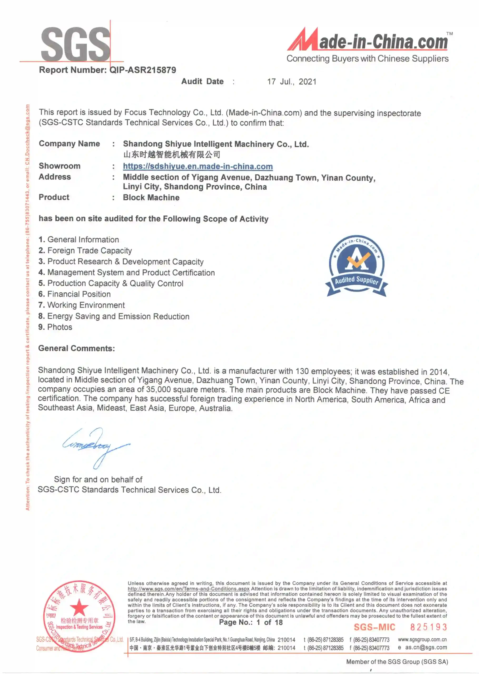 SGS certification 1