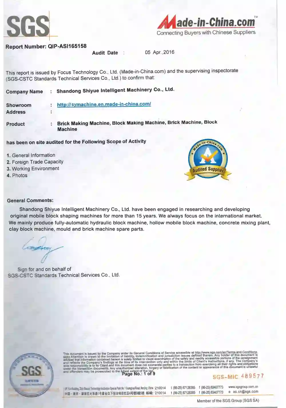 SGS certification 2