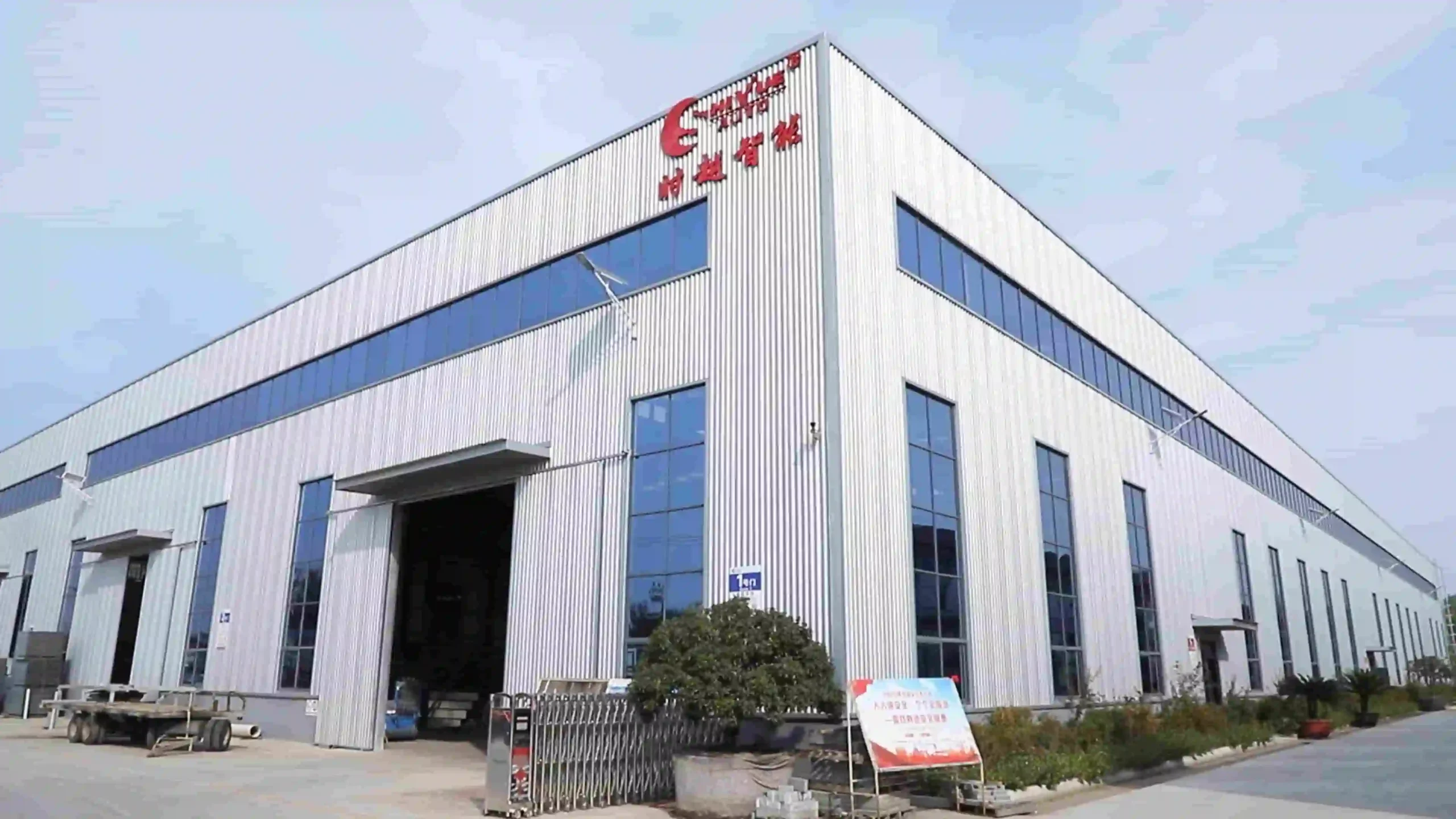 New factory automated line