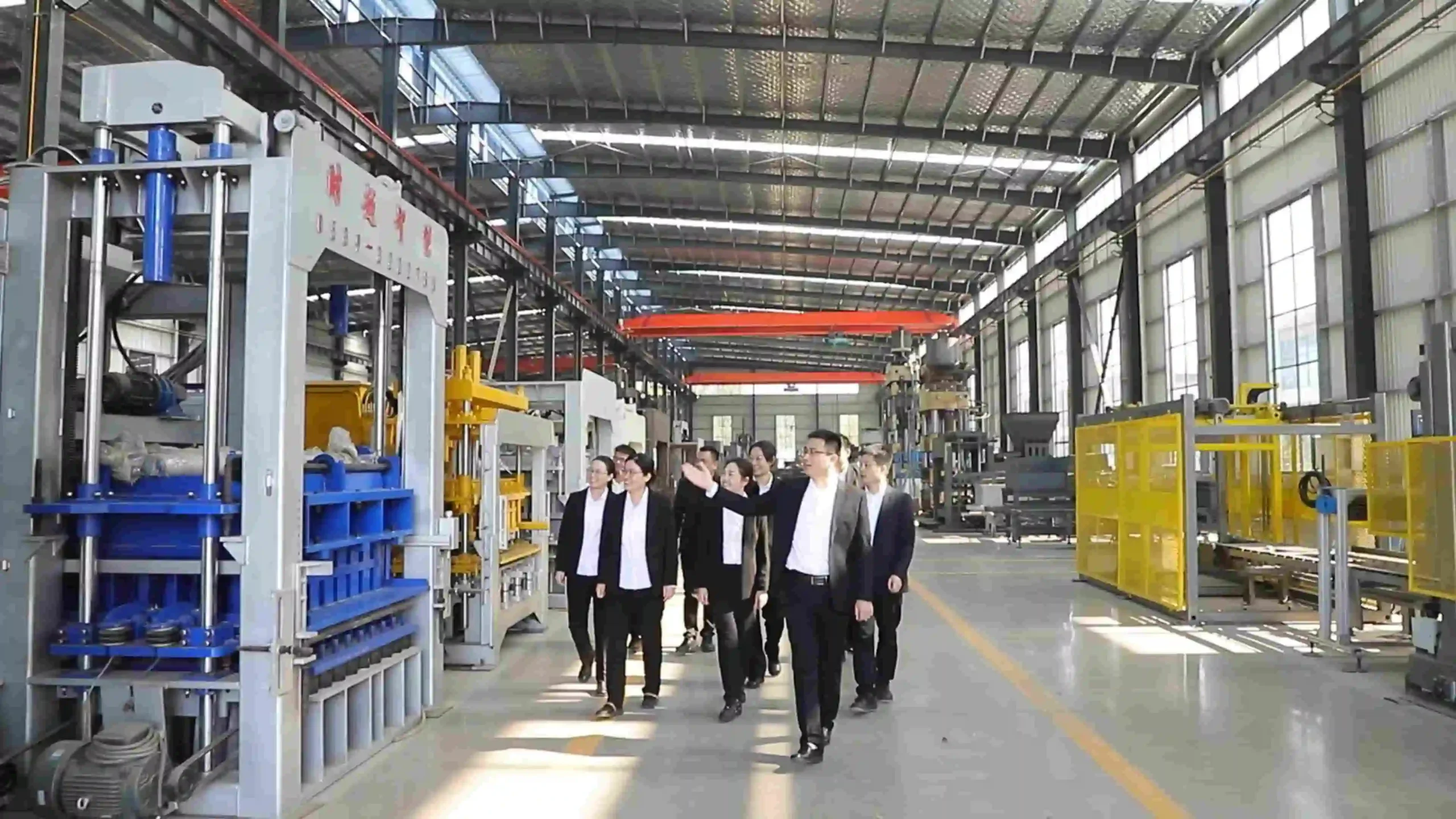 New factory machining center