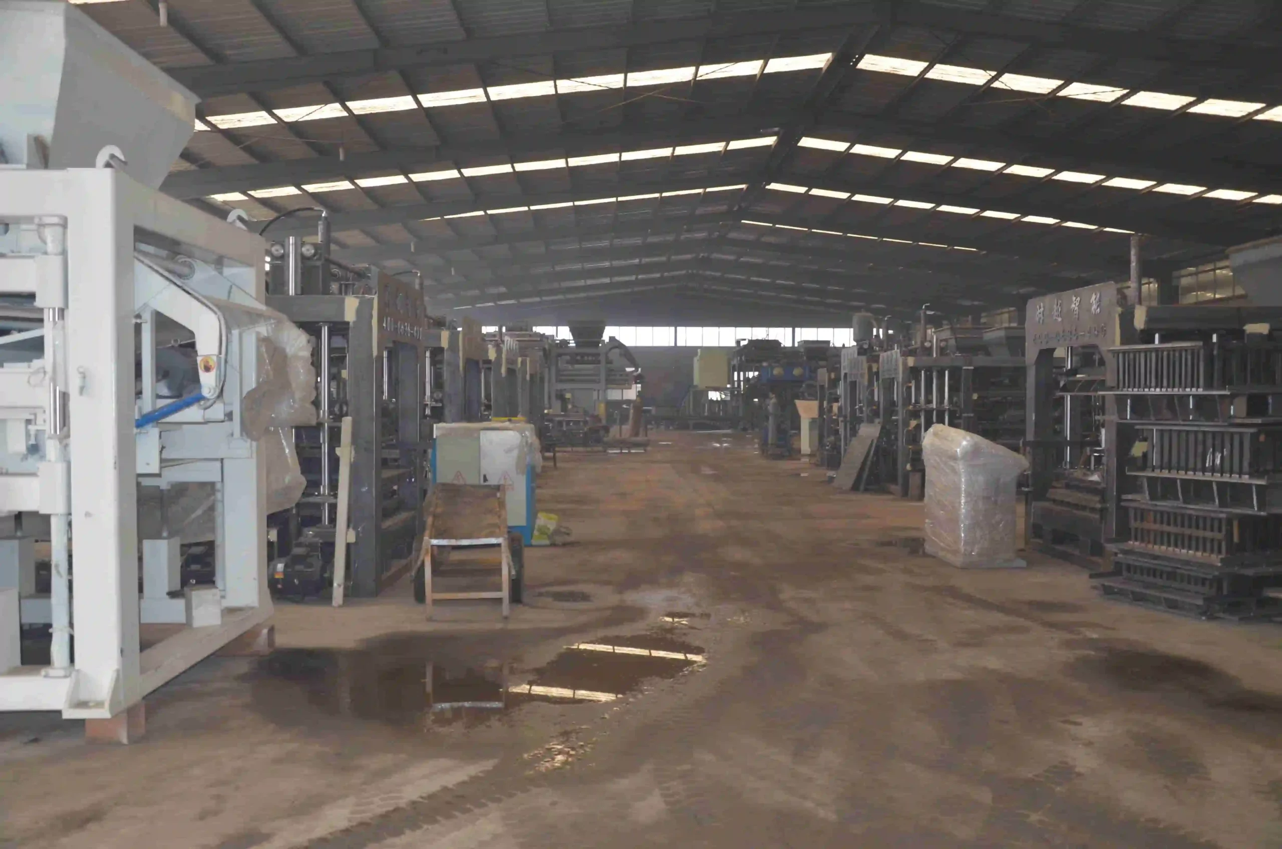 Production workshop 1
